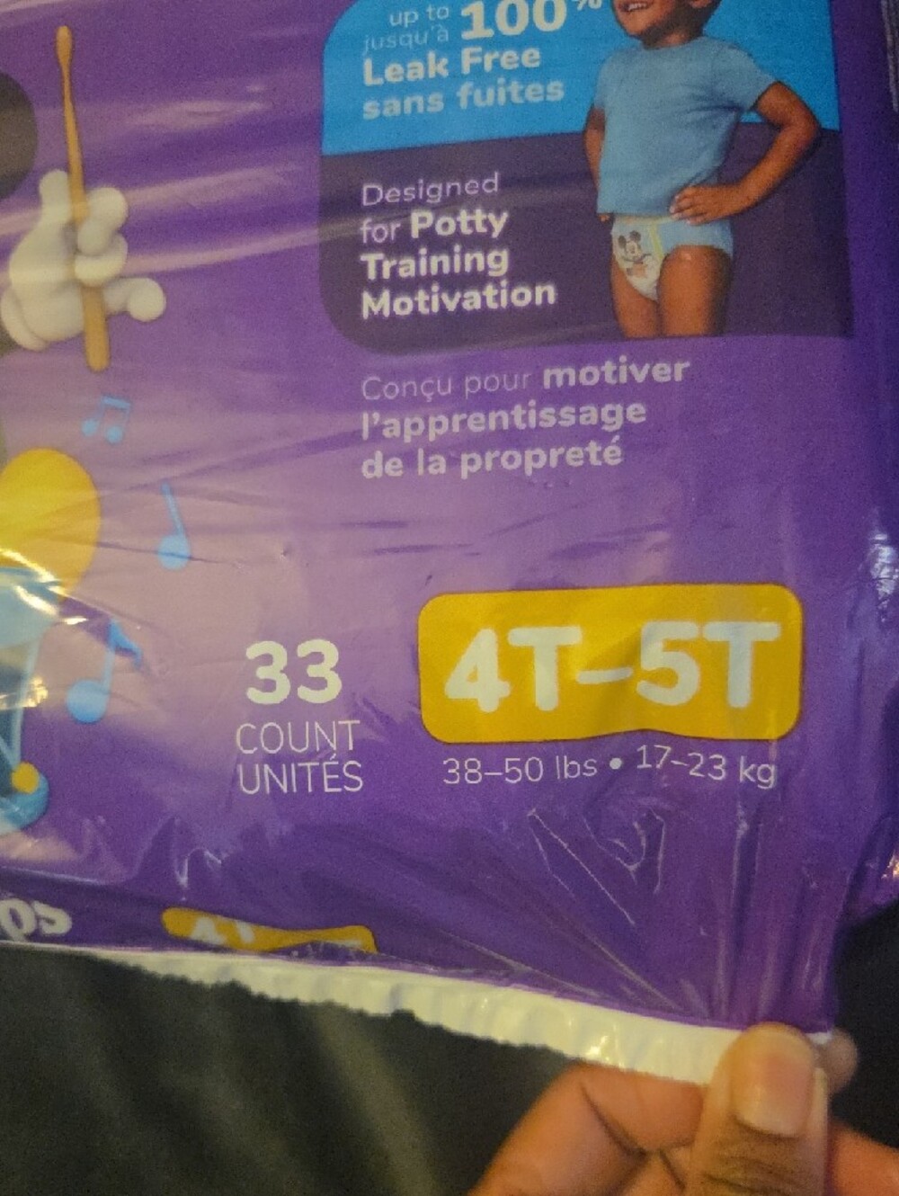Pull-Ups Potty Training Pants - Purple (4T-5T) - Picture 3 of 4